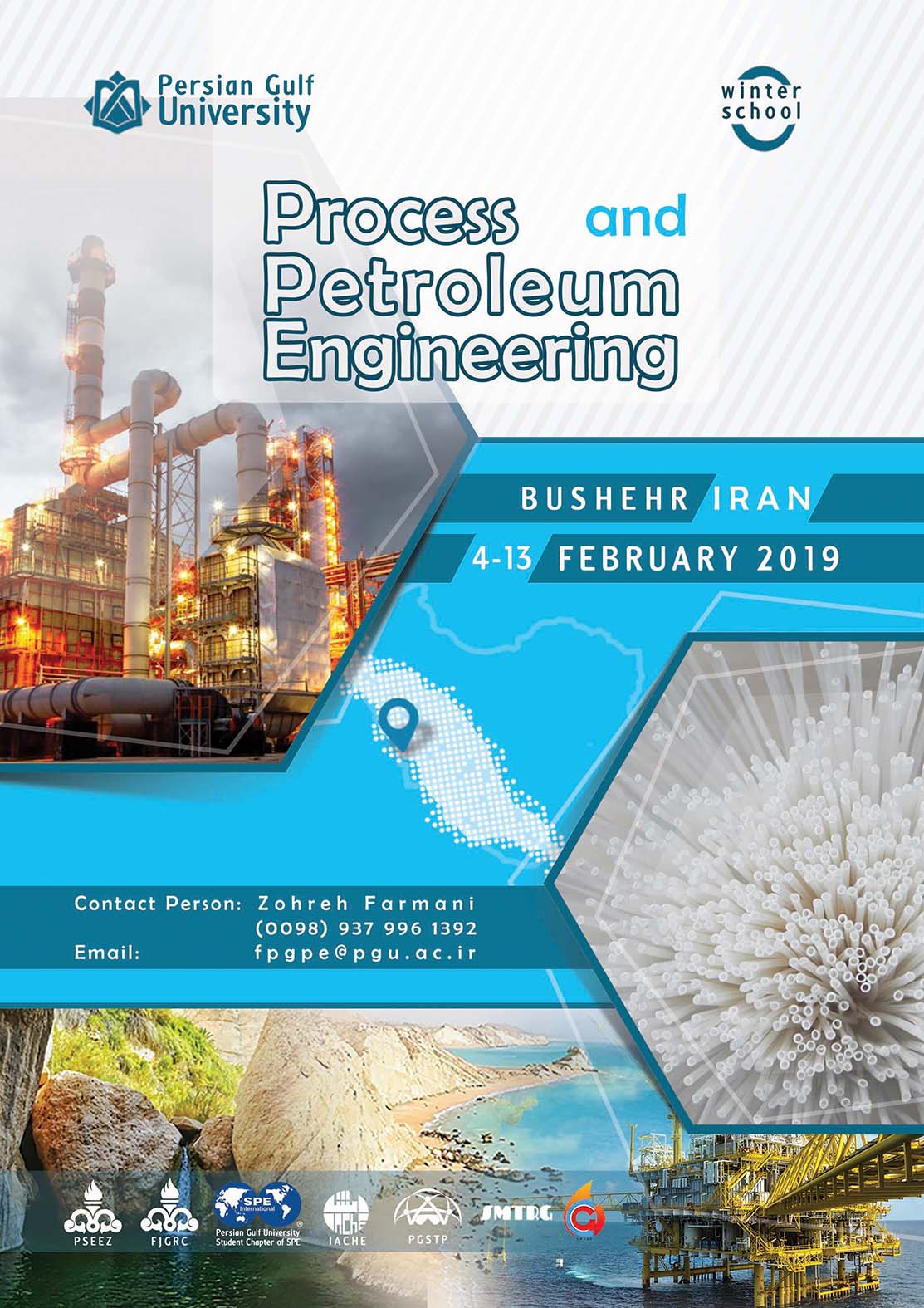 Process and Petroleum Engineering Winter School in Iran 