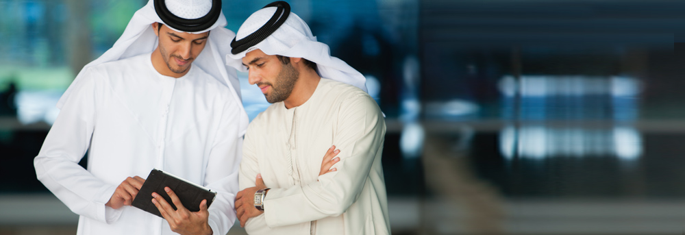 بورسیه تحصیلی دانشگاه امارات متحده عرب برای سال 2021-2020