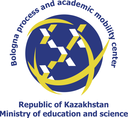 بورسیه تحصیلی دولت قزاقستان در تمامی مقاطع برای سال 2023-2022